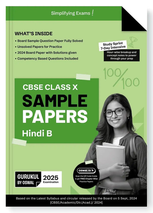 Opp Practice Papers Hindi Bk 10 B