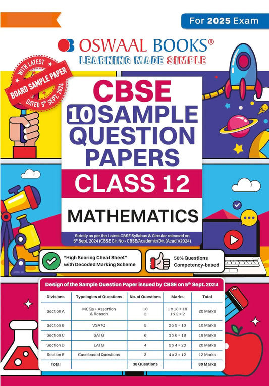 Oba Sqp Math Bk 12 (2025)