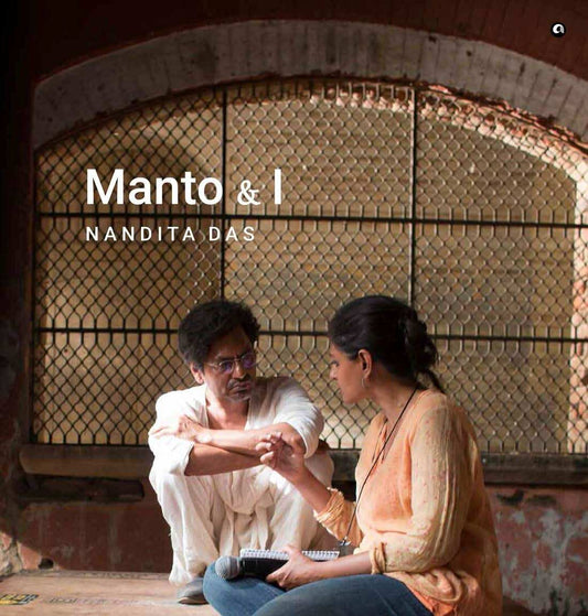 Manto & I  (Hb)