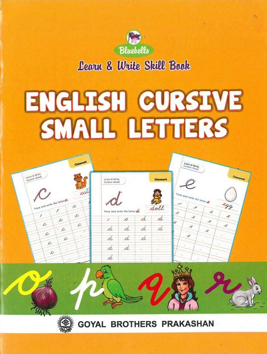 Gbp Bluebells English Cursive - Small Letters
