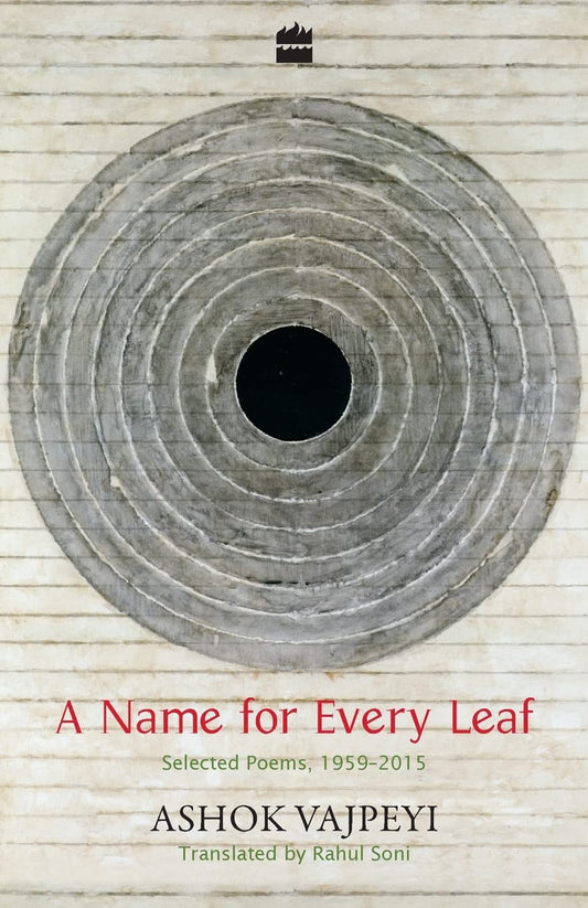 Name For Every Leaf