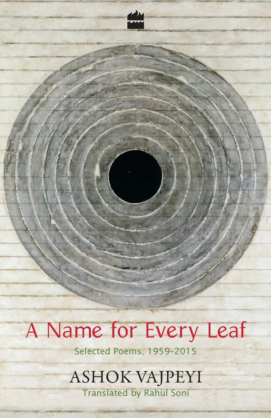 Name For Every Leaf