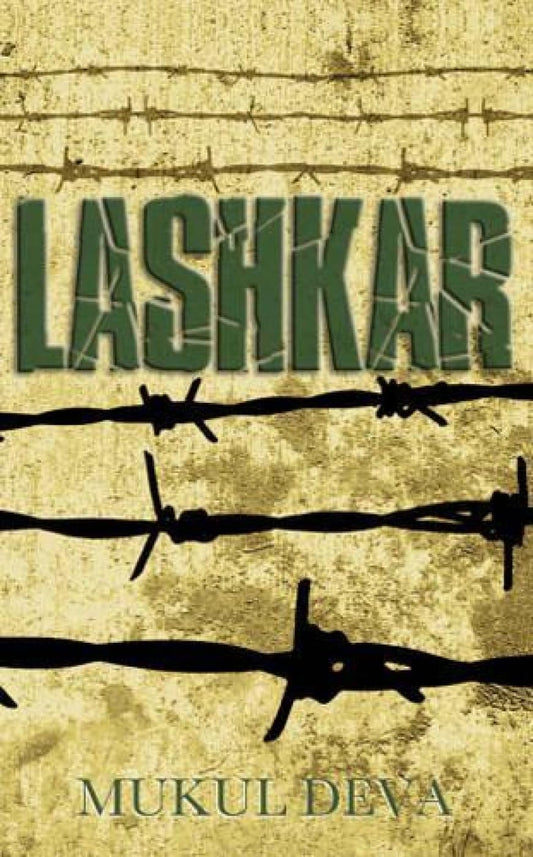 Lashkar