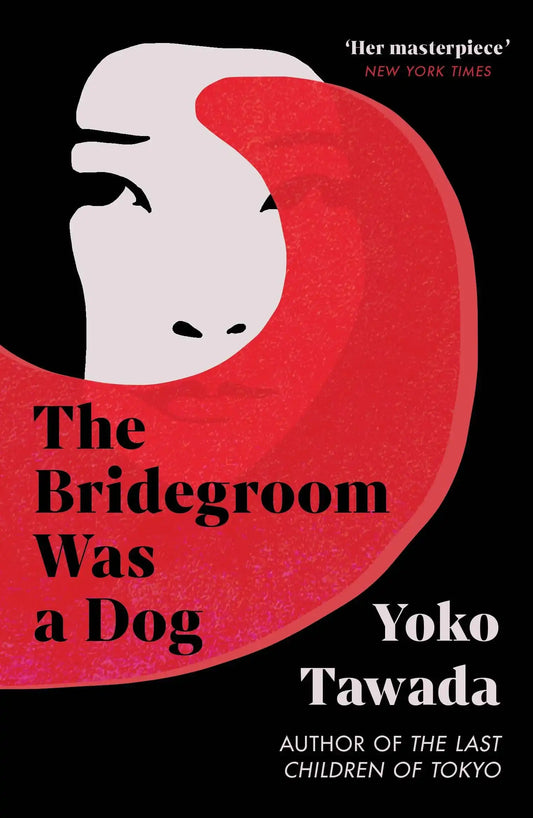 The Bridegroom Was A Dog