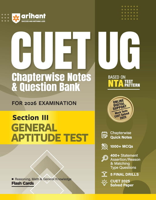 NTA CUET UG General Test Guide (E) (EditionIII)