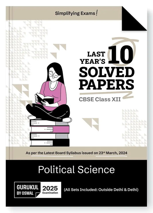 Opp Cbse Last 10 Yrs Solved Pol Sci Bk 12 (2025)