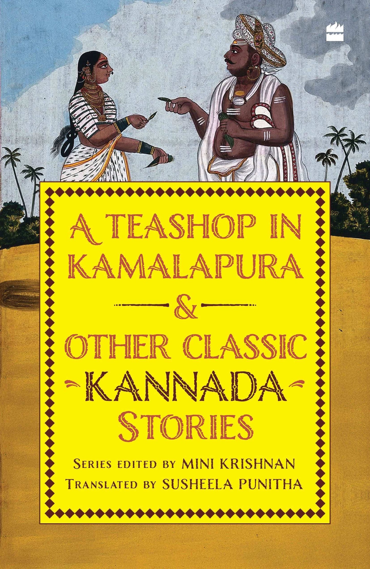 A Teashop In Kamalapura