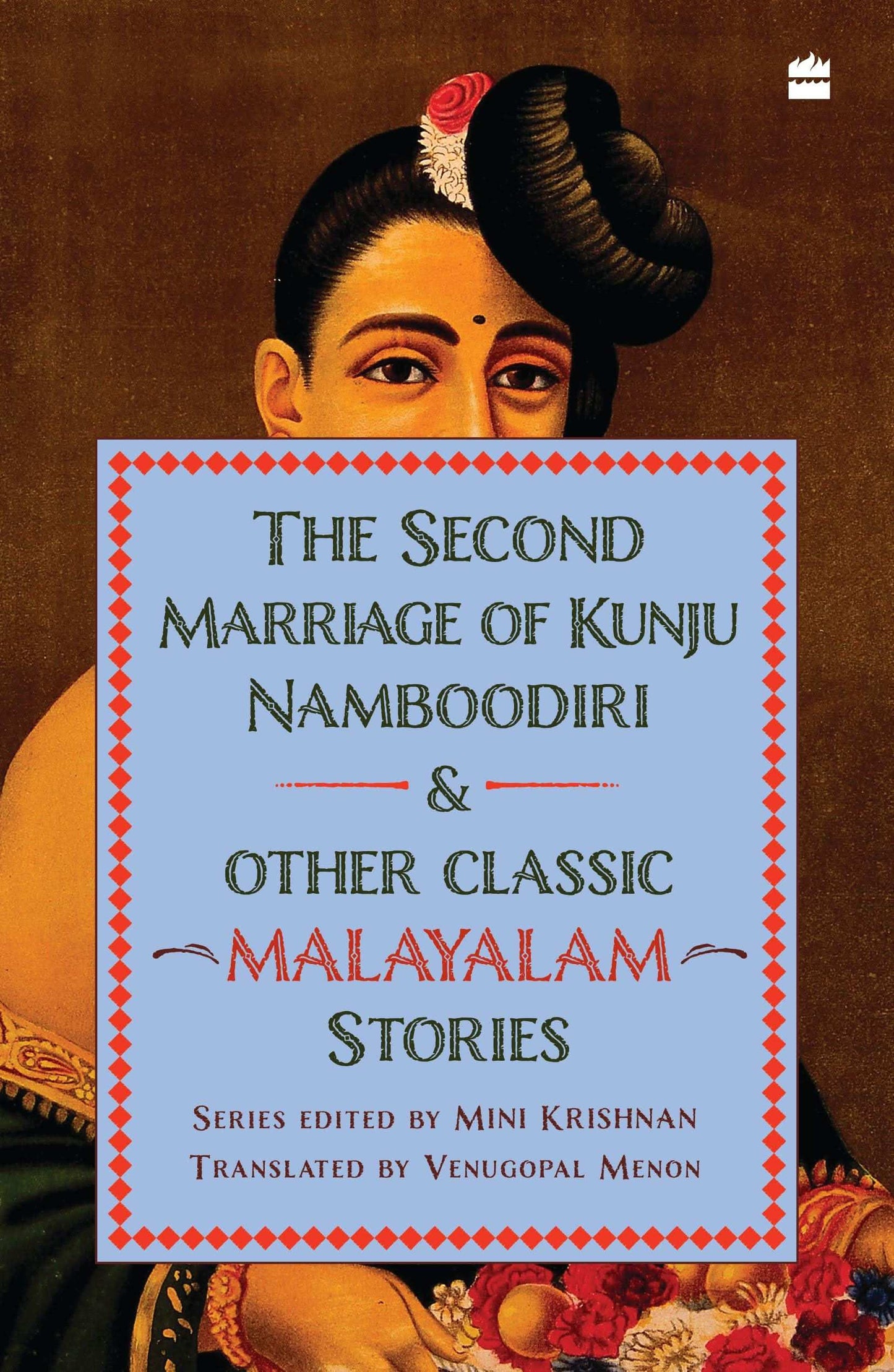 The Second Marriage Of Kunju Namboodiri