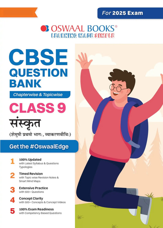 Oba Qb Sanskrit Bk 9 (2025)