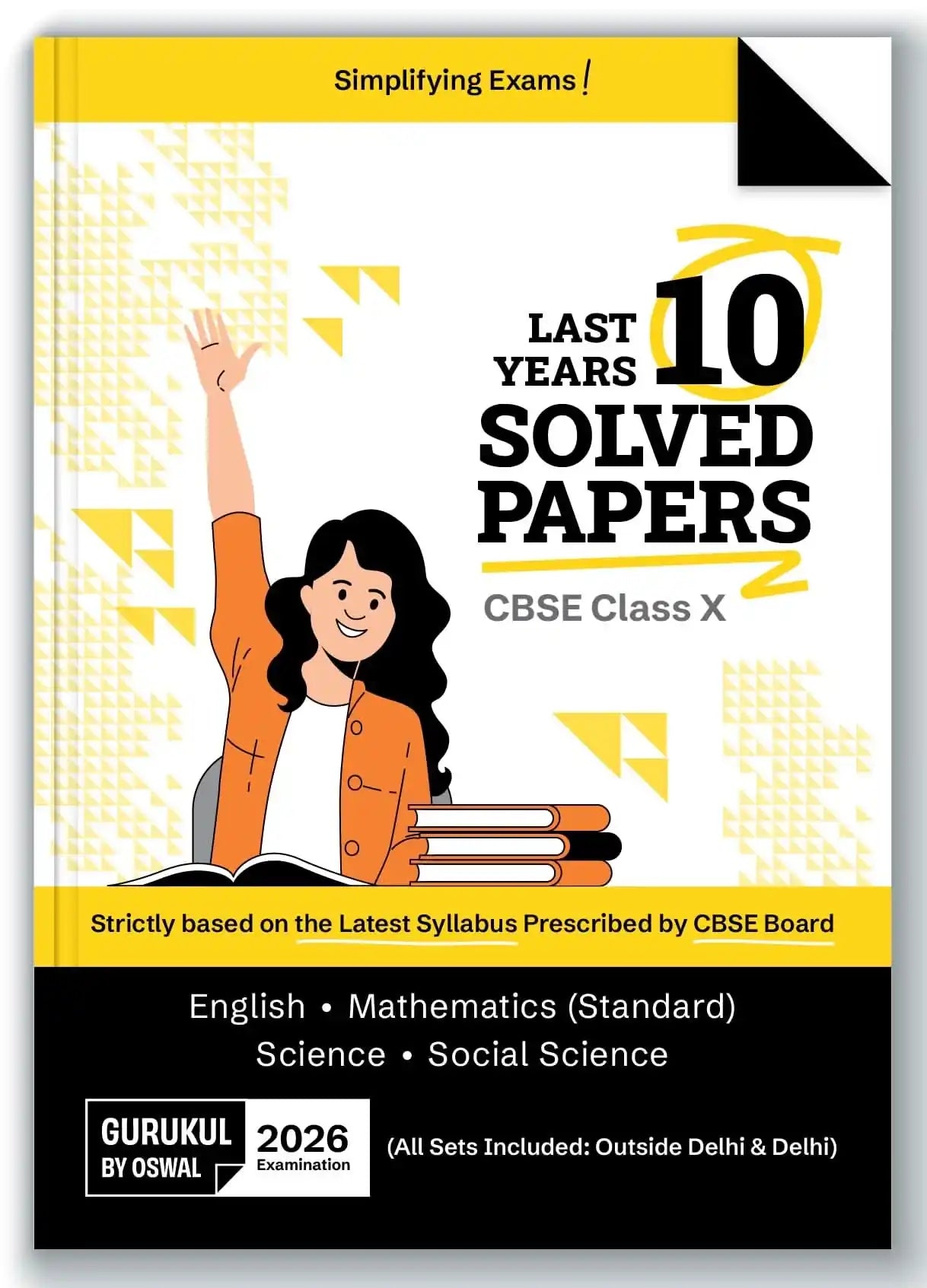 Opp Cbse Last Yrs Solved 10 (2026)