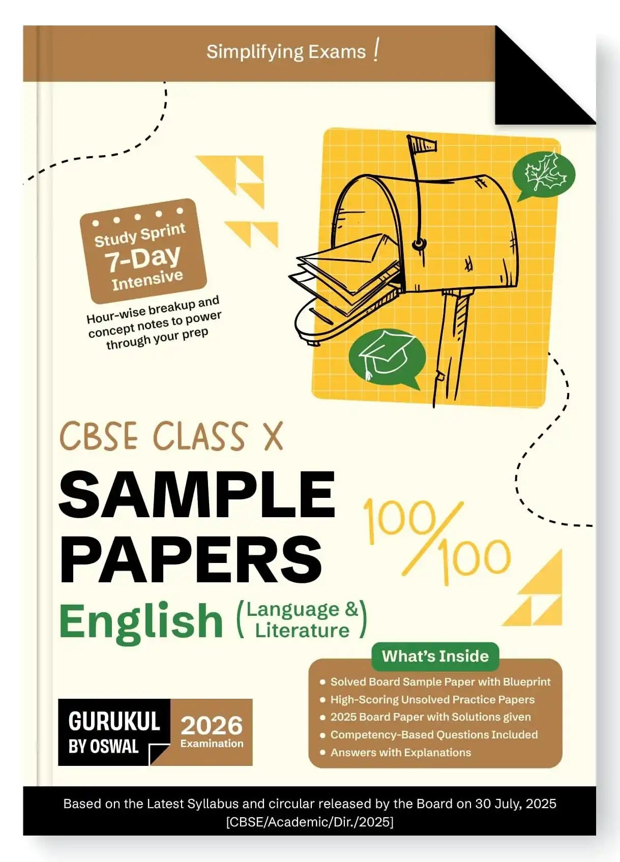 Opp Cbse Sqp English Lit & Lang Bk 10 (2026)