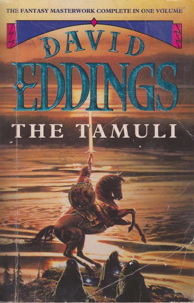 Tamuli Omnibus