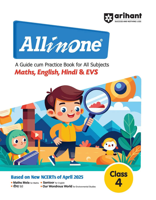 Arihant Aio Maths /Sci/ Hindi & Evs Bk 4