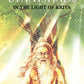 The Upanishads: In The Light Of Kriya Yoga