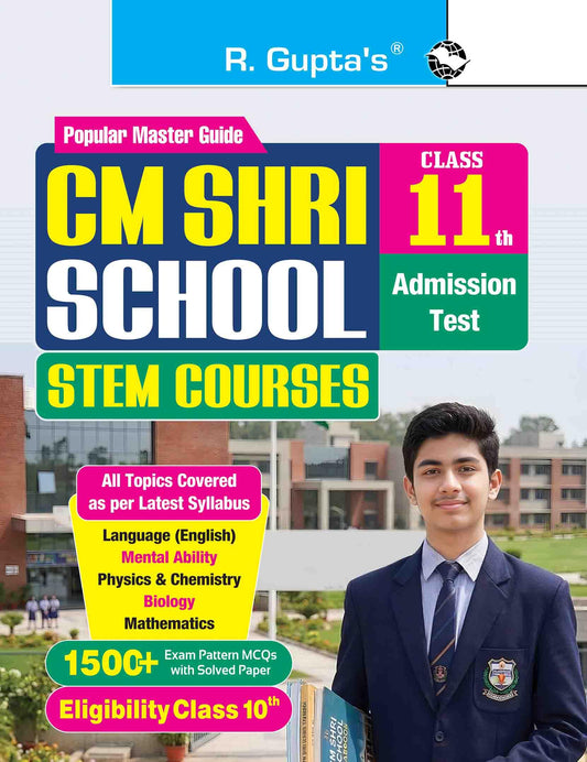 CM Shri School Class 11th (HE21CS STEM Courses) Admission Test Guide