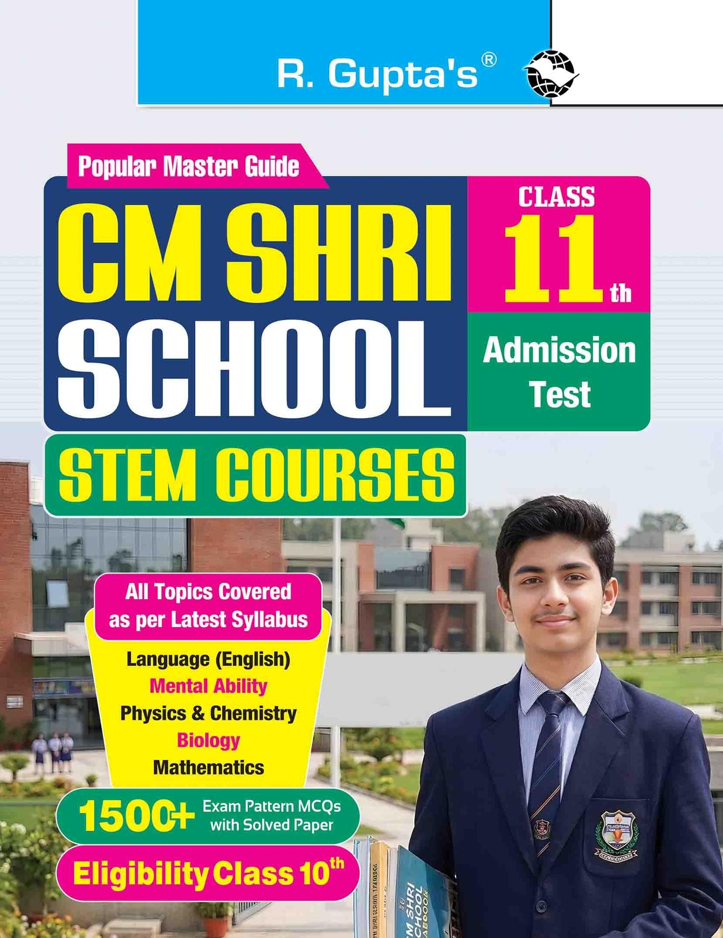 CM Shri School Class 11th (HE21CS STEM Courses) Admission Test Guide