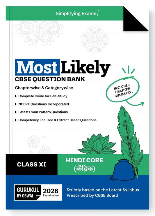 Opp Cbse Qb Hindi Core Bk 11 (2026)