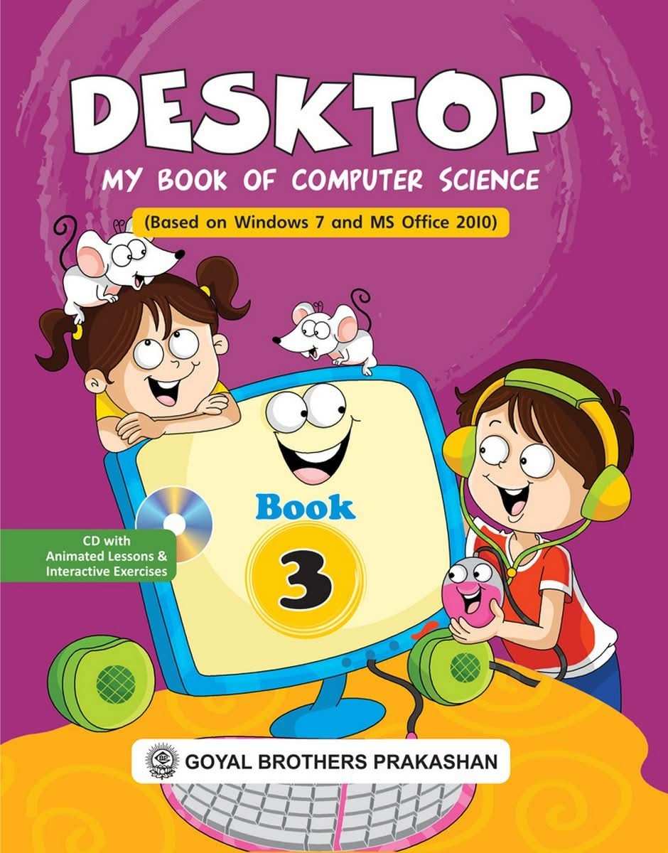Gbp Desktop Computer 3