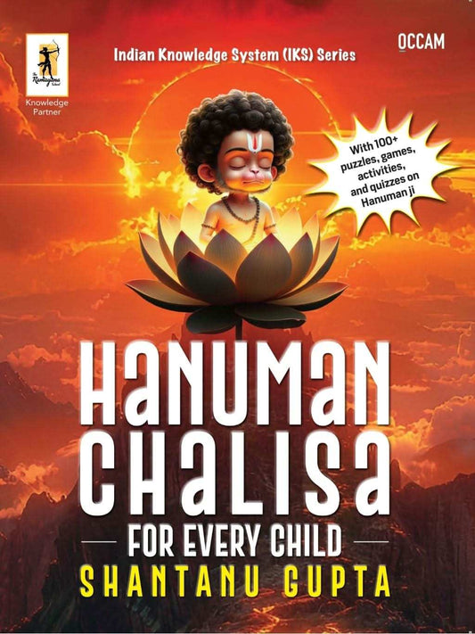 Hanuman Chalisa (Iks) (L)