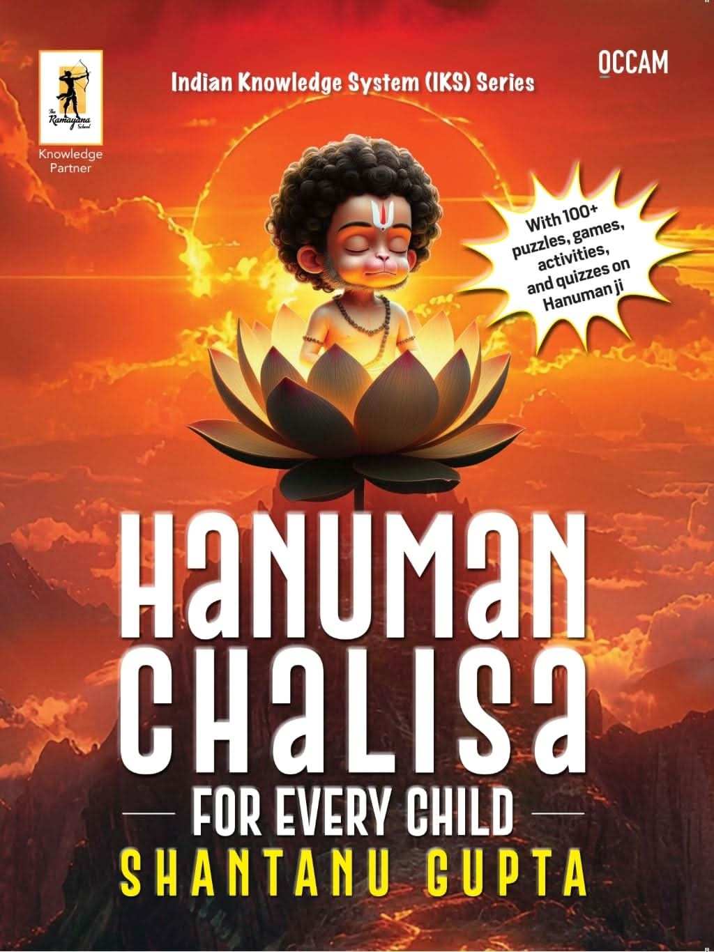 Hanuman Chalisa (Iks) (L)