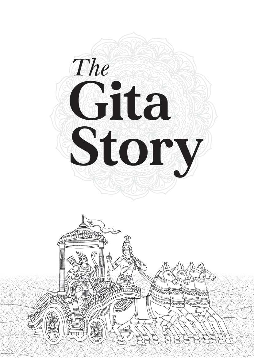 The Gita Story