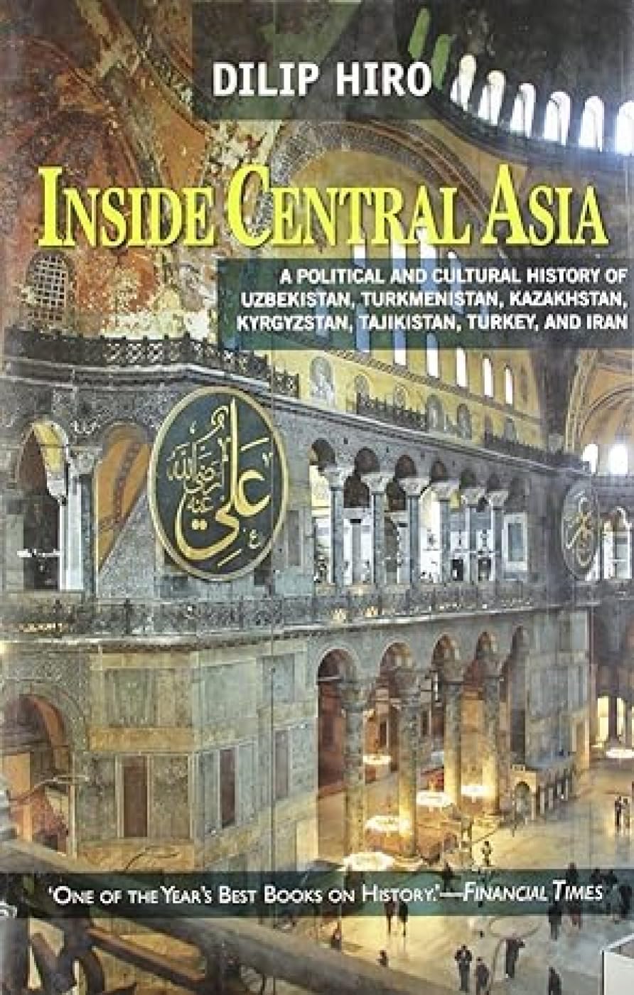 Inside Central Asia