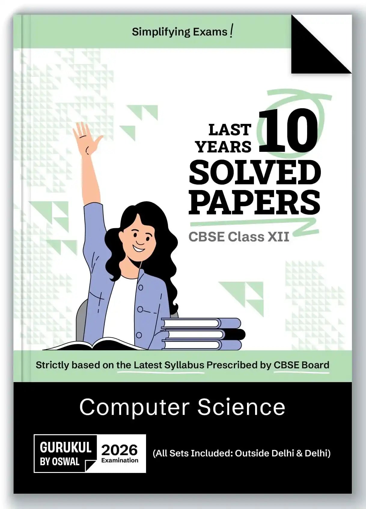 Opp Cbse Last 10 Yrs Solved Computer Sci Bk 12 (2026)