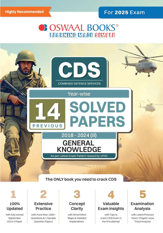 Oba Cds 14 Yrs Solved Gk (2025)
