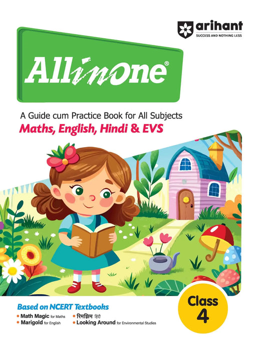 Arihant All In One Bk 4