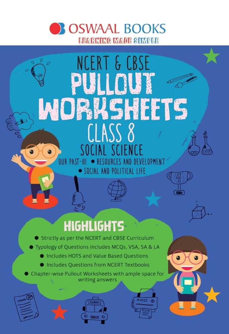 Oba Cbse W/Sheet S.Science Bk 8
