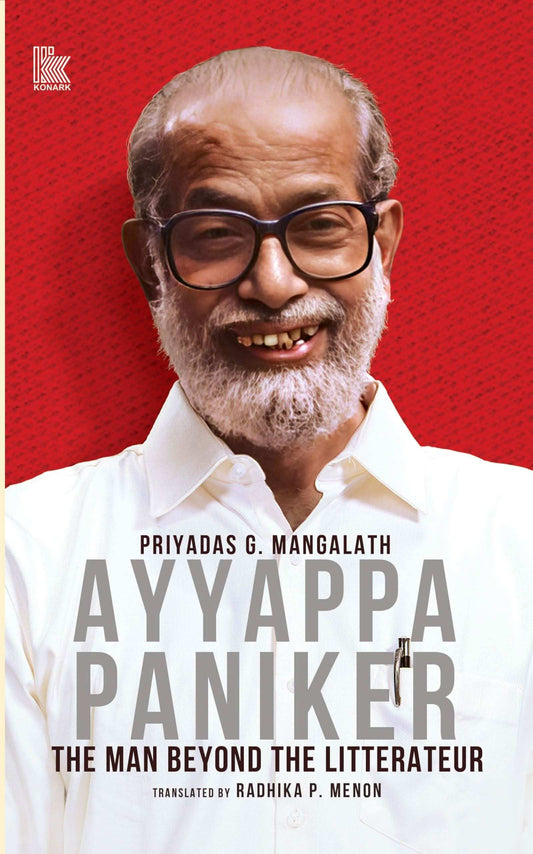 Ayyappa Paniker: The Man Beyond The Litterateur