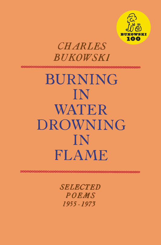 Burning In Water, Drowning In Flame