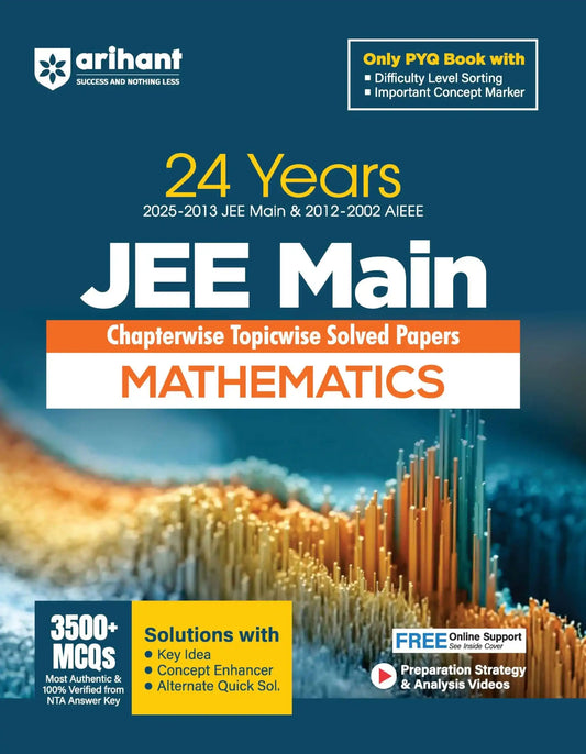 Arihant 24 Yrs Jee C/W T/W Maths Solve Paper