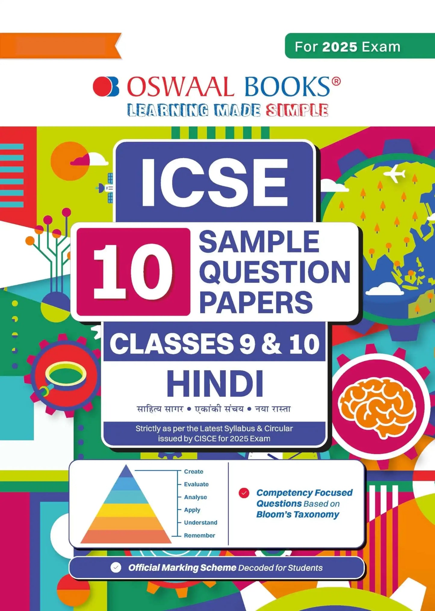 Oba Icse Sqp Hindi Bk 9 & 10 (2025)