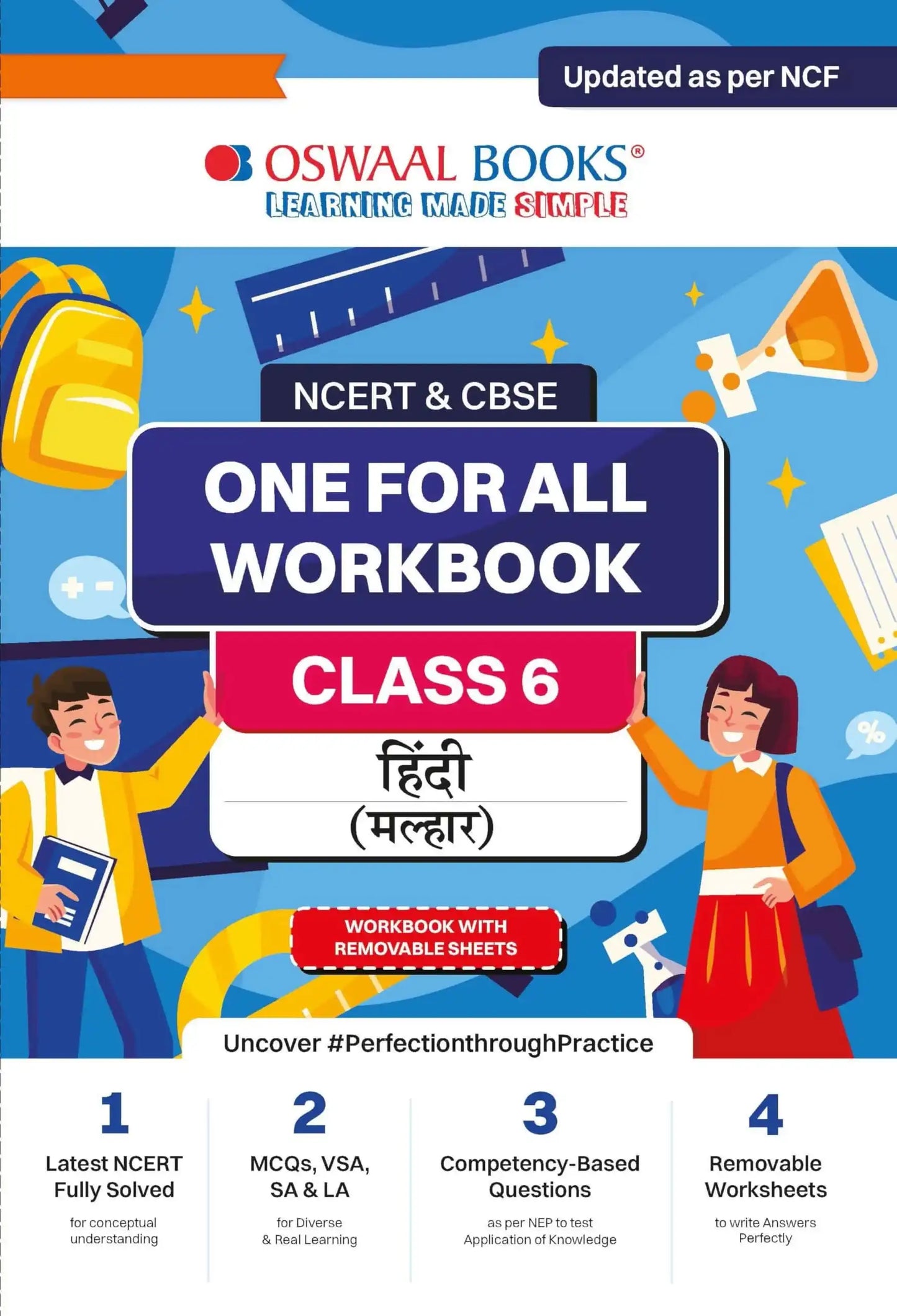 Oba One For All Hindi W/B 6
