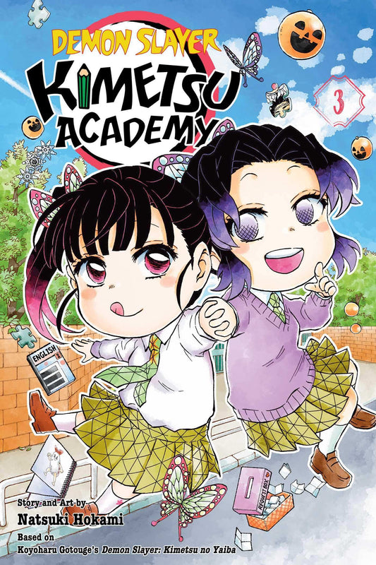 Demon Slayer : Kimetsu Academy Vol. 03