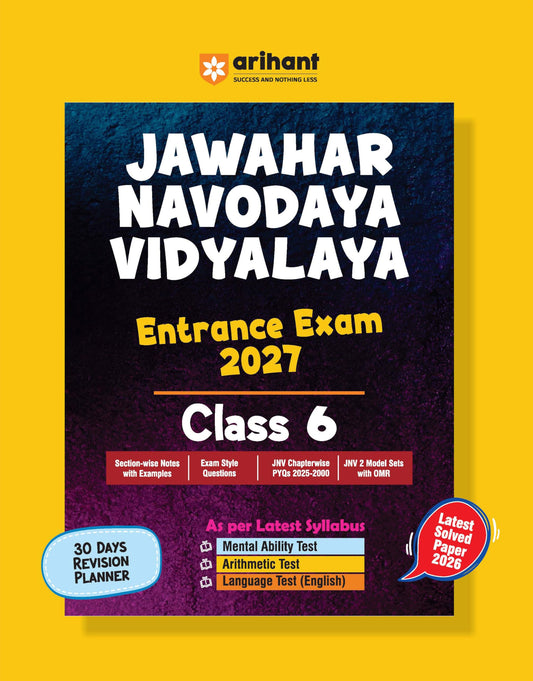 JNV Class 6th Guide (E) (EditionV)