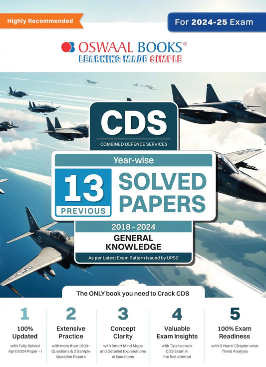 Oba Cds Defence Services 13 Yrs Solved G.K (2025)