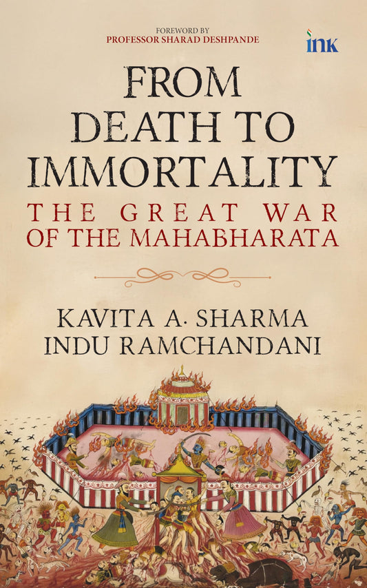 From Death To Immortality