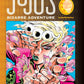 Jojo'S Bizarre Adventure Part 5 05