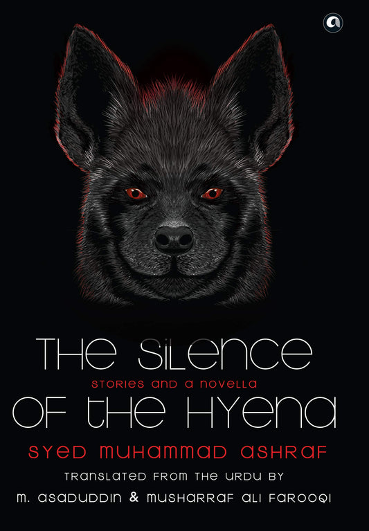 The Silence Of The Hyena