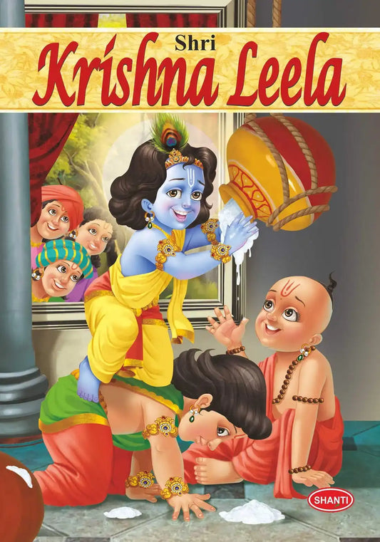 Scb:Shri Krishna Leela Hb