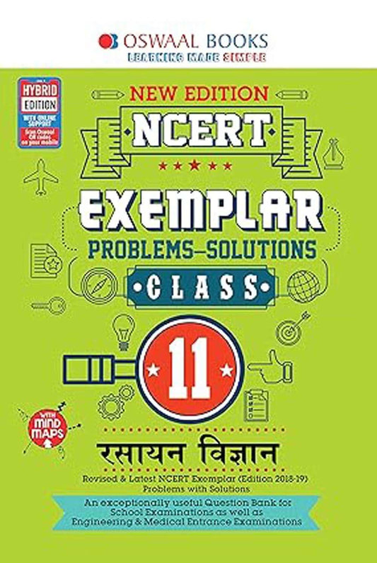 Oba Exemplar 11 Rasayan Vigyan