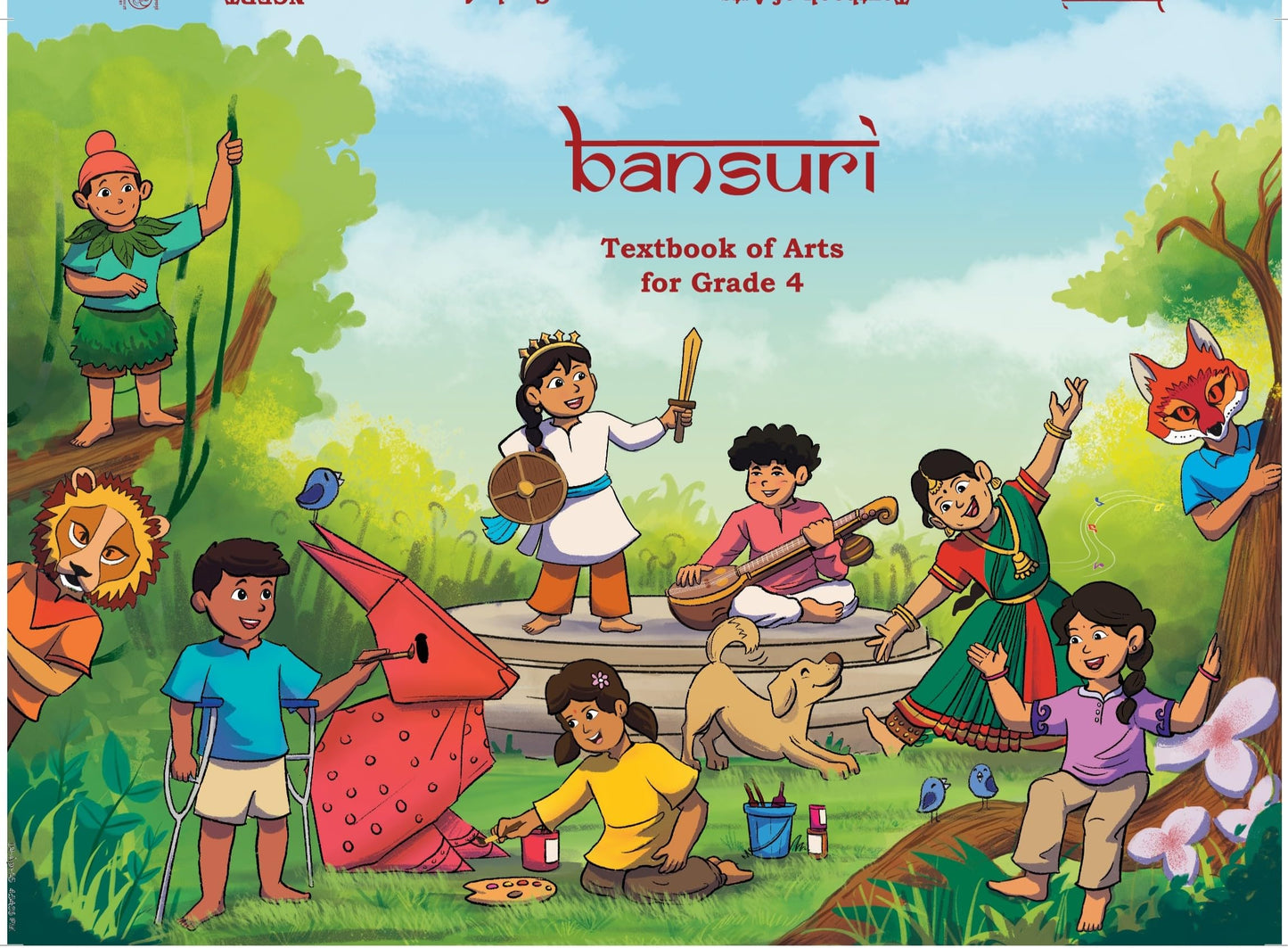 437 Bansuri ? II, Textbook of Arts for Grade 4