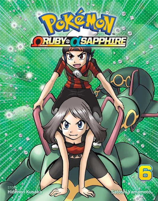 Pokemon Omega Ruby Alpha Sapphire 6