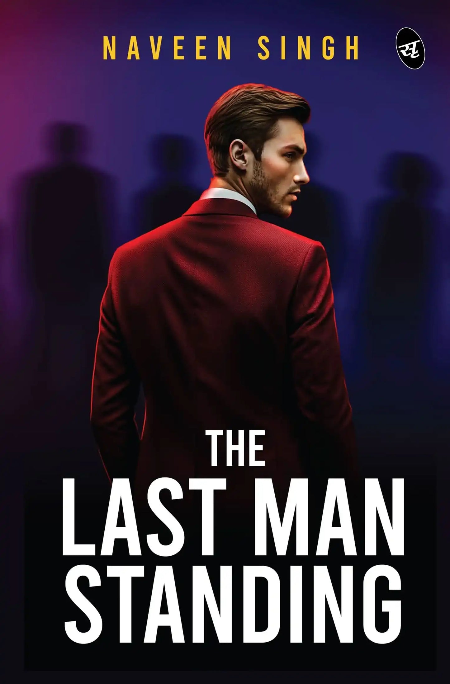 The Last Man Standing