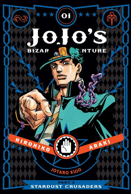 Jojo'S Bizarre Adventure: Part 3--Stardust Crusaders Vol. 1