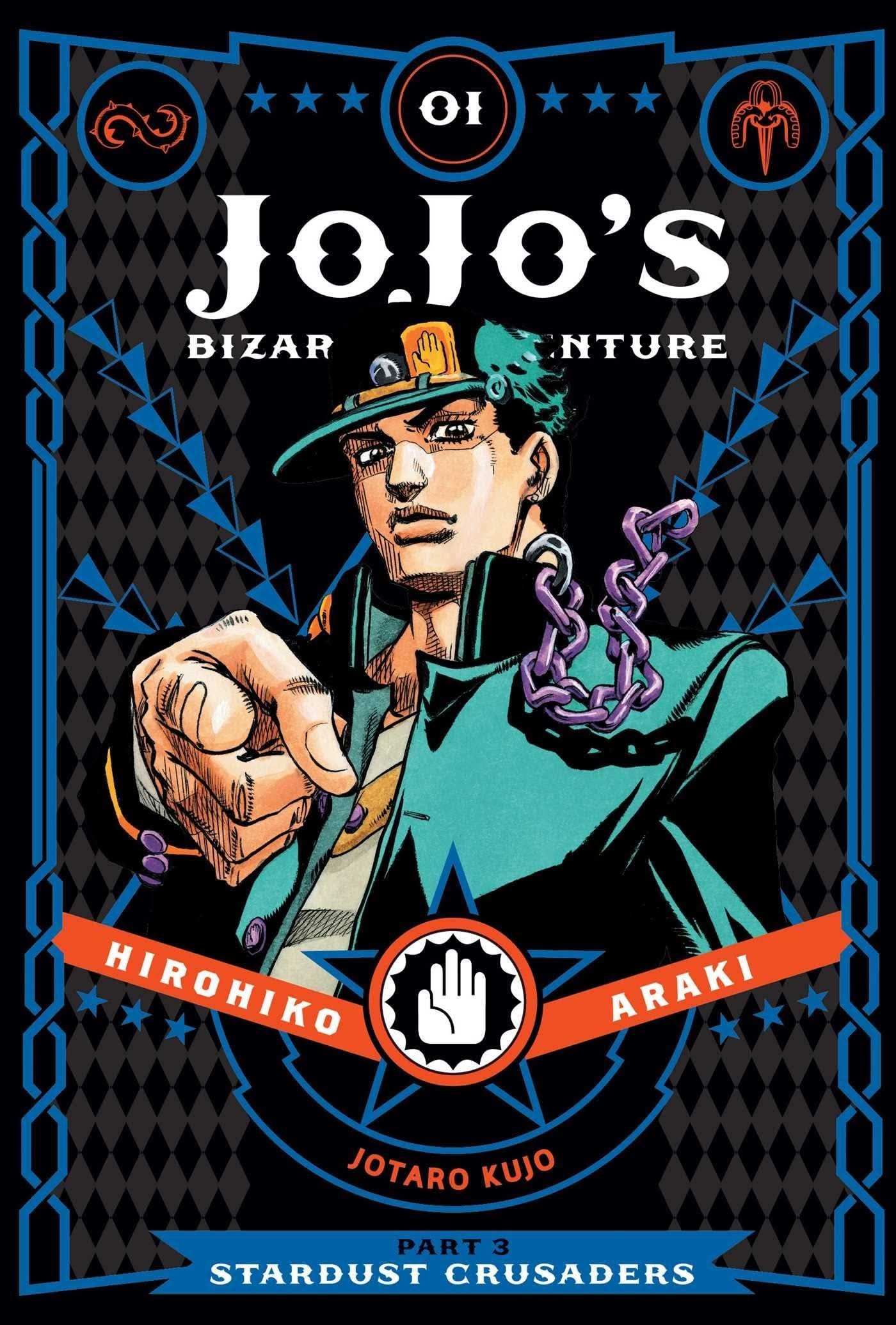 Jojo'S Bizarre Adventure: Part 3--Stardust Crusaders Vol. 1