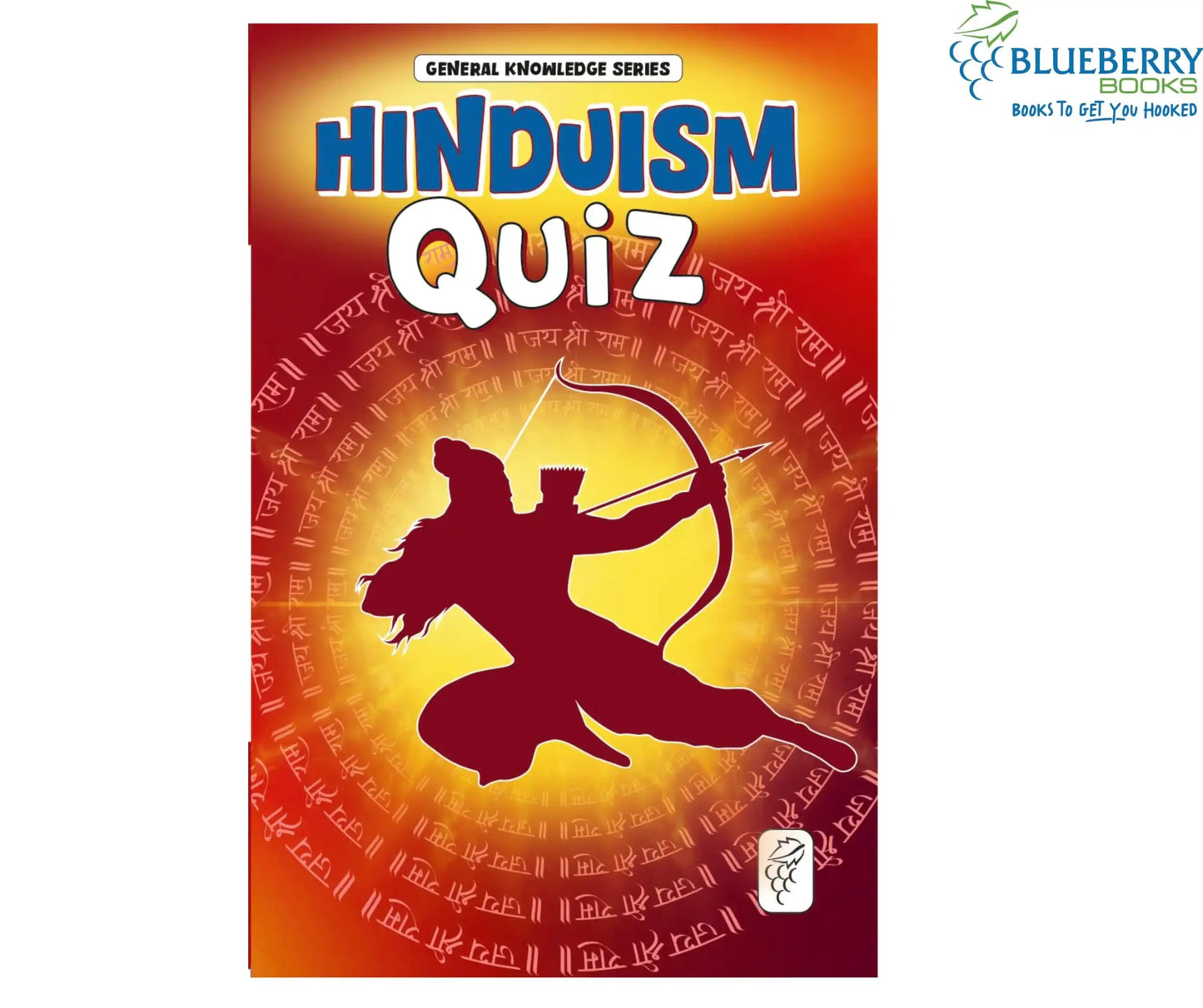 Quiz Book:Hinduism