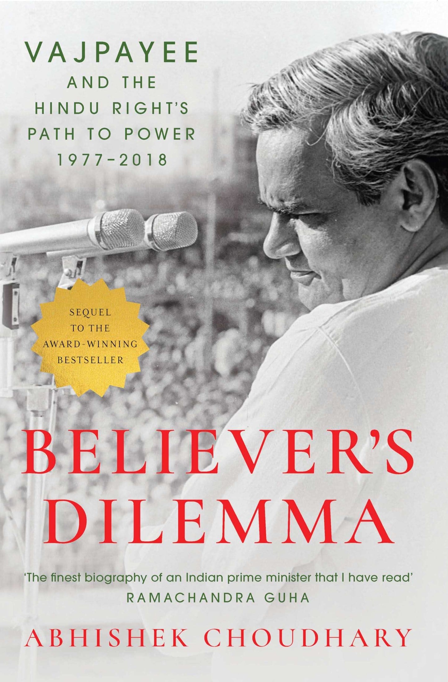 Believer'S Dilemma